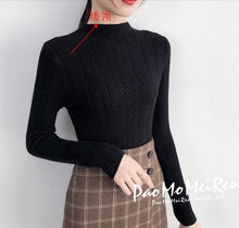 Load image into Gallery viewer, Underwear Woman Autumn and Winter 2020 New sweater Slim Bottom Shirt Long Sleeve Tight Knitted Shirt Thickening