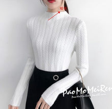 Load image into Gallery viewer, Underwear Woman Autumn and Winter 2020 New sweater Slim Bottom Shirt Long Sleeve Tight Knitted Shirt Thickening