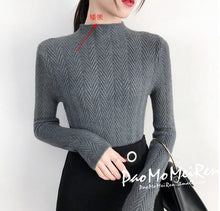 Load image into Gallery viewer, Underwear Woman Autumn and Winter 2020 New sweater Slim Bottom Shirt Long Sleeve Tight Knitted Shirt Thickening