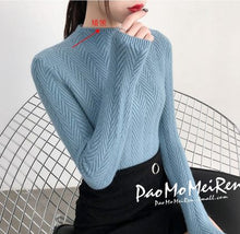 Load image into Gallery viewer, Underwear Woman Autumn and Winter 2020 New sweater Slim Bottom Shirt Long Sleeve Tight Knitted Shirt Thickening